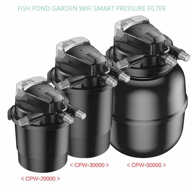 WiFi Smart Automatic Pond Filt - Smart Garden Water Features recension och pris