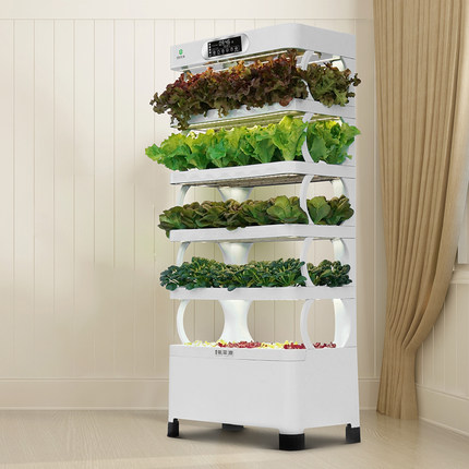 arming Home Hydroponic Growing - Smart Garden System recension och pris